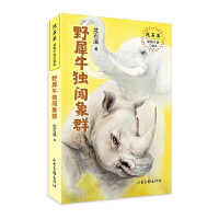 ҰϬţ��(d��)�J��Ⱥ