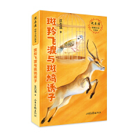 �����w���c���F�T��