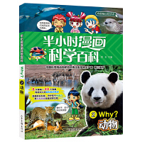 ��С�r(sh��)����(hu��)�ƌW(xu��)�ٿ�2.��(d��ng)�� 