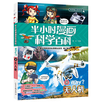 ��С�r�����ƌW(xu��)�ٿ�8.�o�˙C