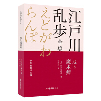 ����ħ�g��     �������y��ȫ���������̽�Fϵ��