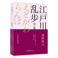 ͸������       �������y��ȫ���������̽�F(tu��n)ϵ��