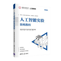 �˹����܌�(sh��)�(y��n)��(ji��n)���̳�