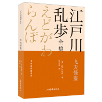 �w��ֱI       �������y��ȫ���������̽�F(tu��n)ϵ��