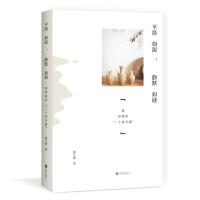 ƽ�����࣬�oĬ���i���Һ��ҵġ���ʮ�Ĺ�(ji��)����