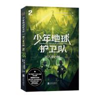 ��������o(h��)�l(w��i)�(du��)������������