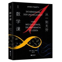 ��(sh��)�W(xu��)�n����һ���o(w��)�F