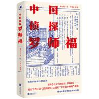 �Ї�(gu��)��̽���_����