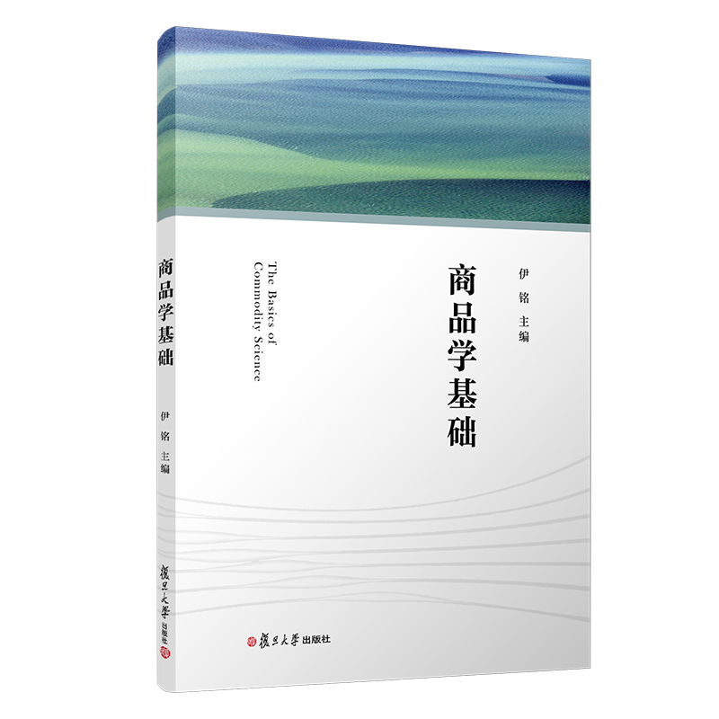 ��Ʒ�W(xu��)���A(ch��)