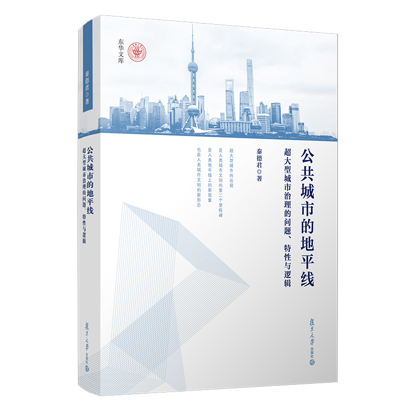 �������еĵ�ƽ���������ͳ��������Ć�(w��n)�}�������c߉݋