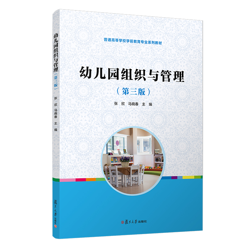 �׃��@�M���c�����������棩