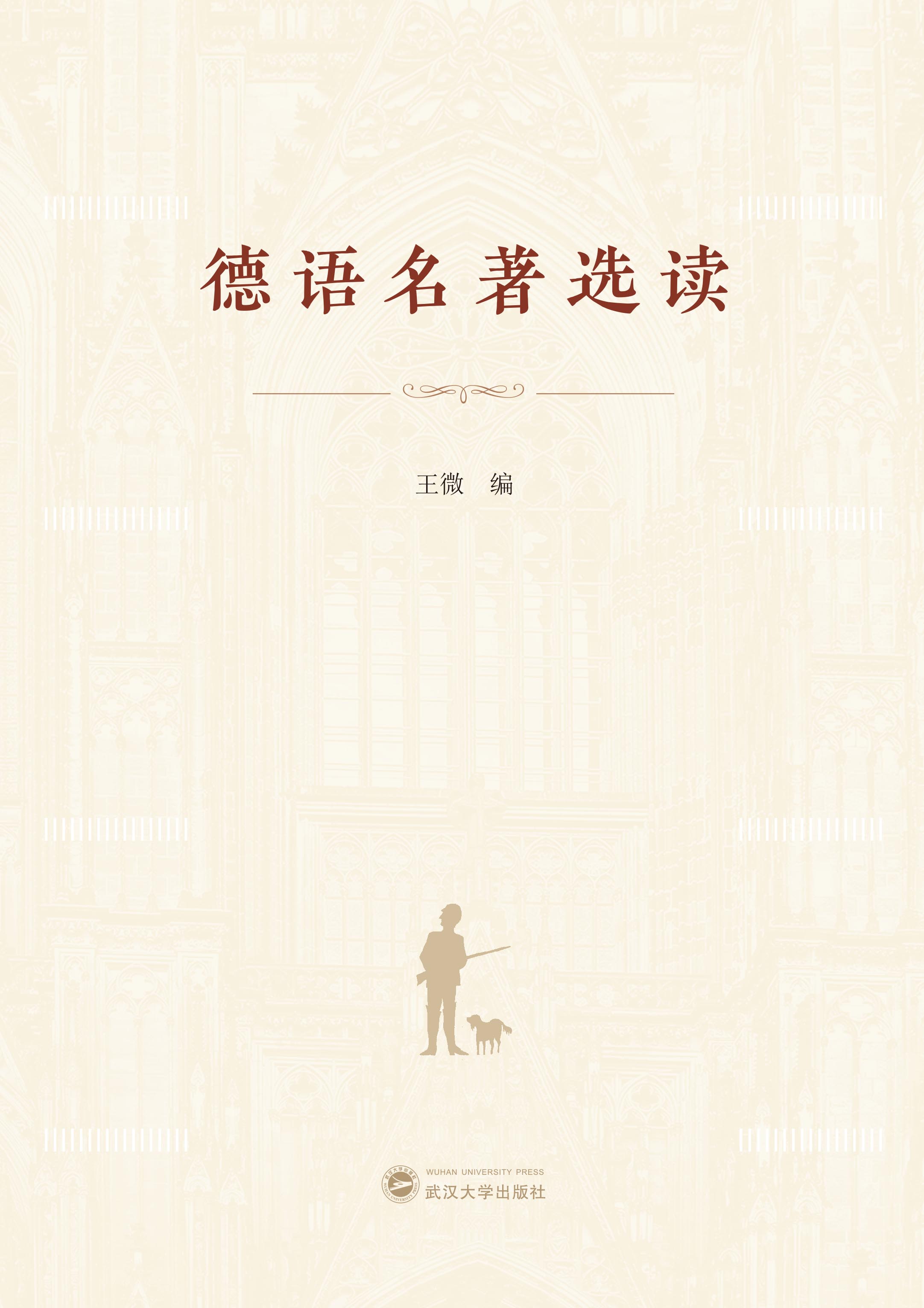 ���Z�����x�x