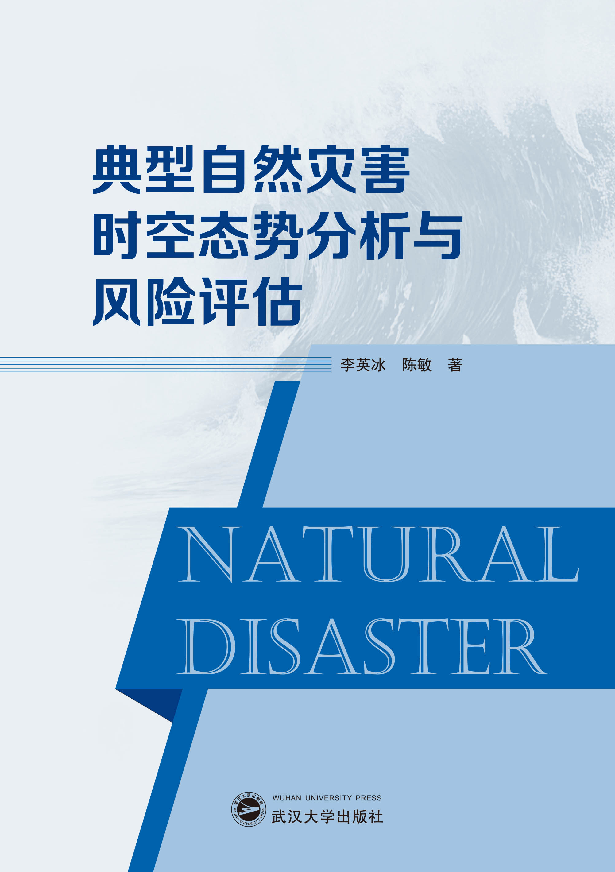 ������Ȼ��(z��i)���r(sh��)�ՑB(t��i)��(sh��)�����c�L(f��ng)�U(xi��n)�u(p��ng)��