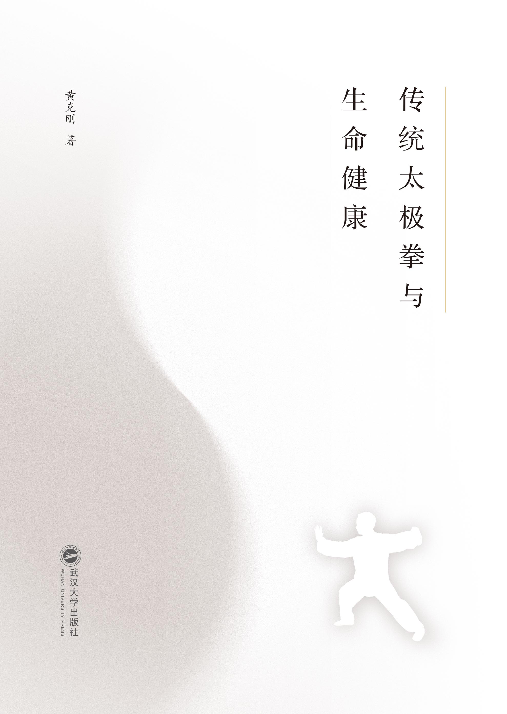 ���y(t��ng)̫�Oȭ�c��������