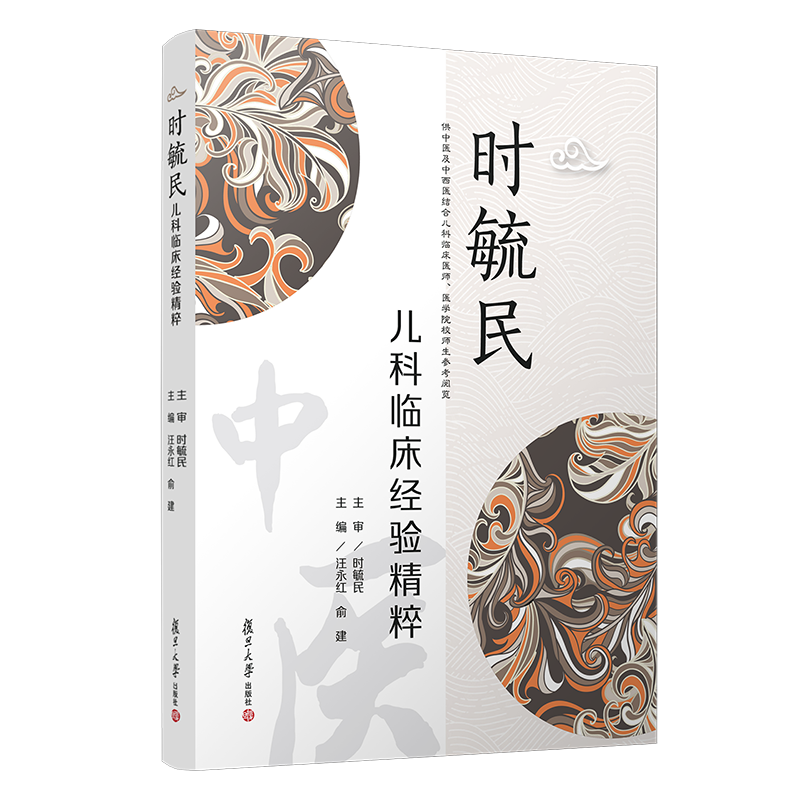 �rع�񃺿��R����(j��ng)򞾫��