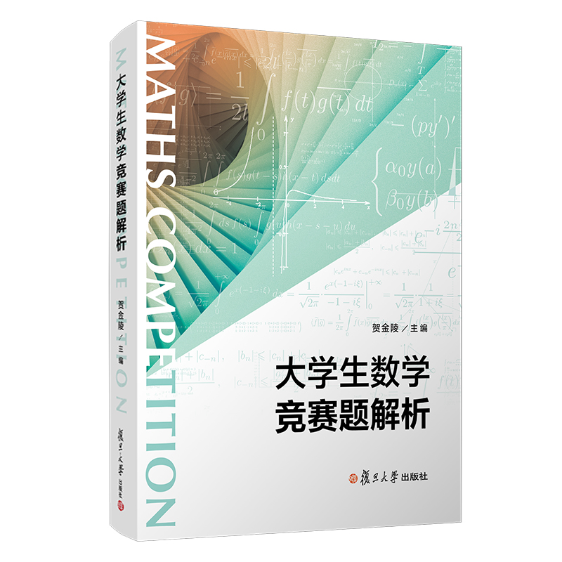 ��W����(sh��)�W��ِ�}����