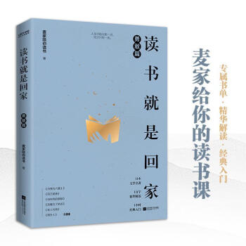 �x�����ǻؼ�,