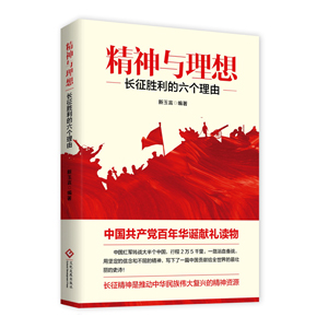 �����c���룺�L��������6��(g��)����