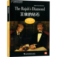 ��؈Ӣ�Z�ּ��x��ЌWC��8��������@ʯ��һ��һ�a��