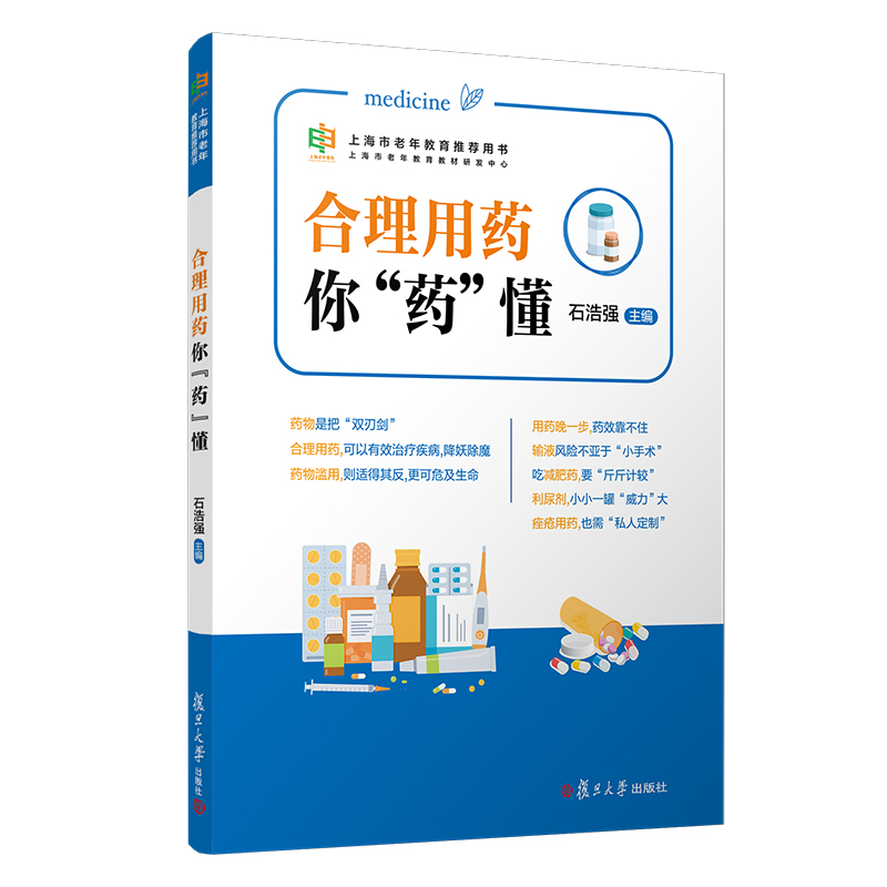 ������ˎ�㡰ˎ�������Ϻ�������������]�Õ���