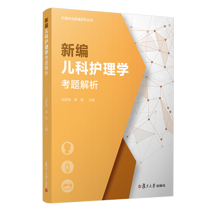 �¾������o(h��)��W(xu��)���}�������o(h��)�팣�I(y��)���oϵ�Ѕ�����