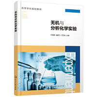 �o�C(j��)�c�������W(xu��)��(sh��)�(y��n)