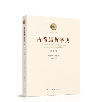 ��ϣ�D�܌W(xu��)ʷ�����������˹�����W(xu��)�ɡ������F���W(xu��)�ɺ͑������x�W(xu��)��