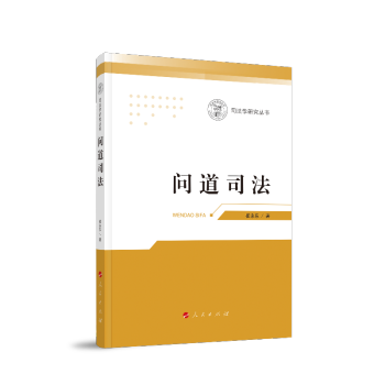 ����˾����˾���W�о�������