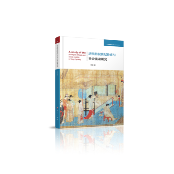 �ƴ��ؙ�(qu��n)�A���˻��c���(hu��)����(d��ng)�о����W(xu��)�g(sh��)��֪������?d��)vʷ�Ļ�ϵ�У�