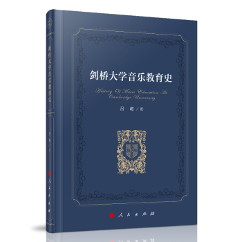 �����W��������ʷ