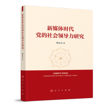 ��ý�w�r���h������I(l��ng)��(d��o)���о�