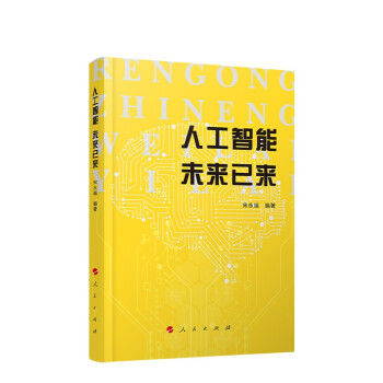 �˹����� δ��(l��i)�с�(l��i)