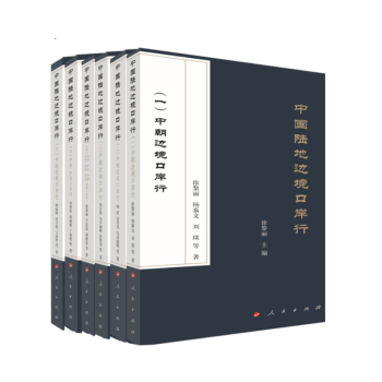 �Ї�(gu��)ꑵ�߅���ڰ��У�ȫ����(c��)������һ���г�߅���ڰ��У��������ж�߅���ڰ���������������߅���ڰ�����