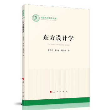 �|���O(sh��)Ӌ�W(xu��)��������ƻ����������Ļ���