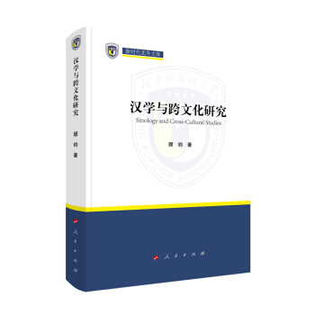 �h�W(xu��)�c���Ļ��о����r(sh��)�������Ď�(k��)��