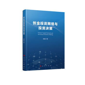 ��(chu��ng)�I(y��)Ͷ�Y�W(w��ng)�j(lu��)�cͶ�Y�Q��