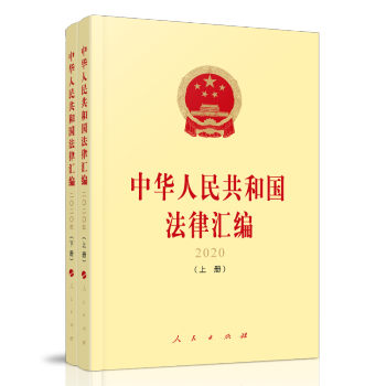 ���A���񹲺͇����ɅR�� 2020�������ԣ�