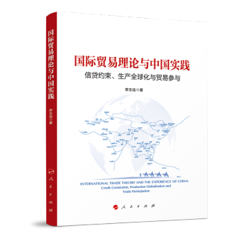 ���H�Q(m��o)����Փ�c�Ї���(sh��)�`�����J�s�������a(ch��n)ȫ���c�Q(m��o)�ׅ��c