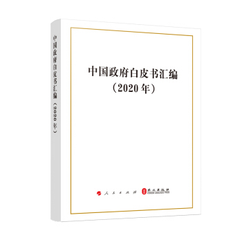 �Ї�������Ƥ���R����2020��