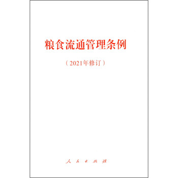 �Zʳ��ͨ����?xi��ng)l����2021����ӆ��