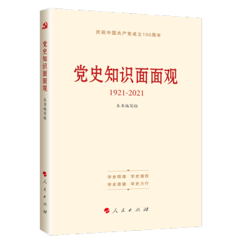 �hʷ֪�R�����^��DM��