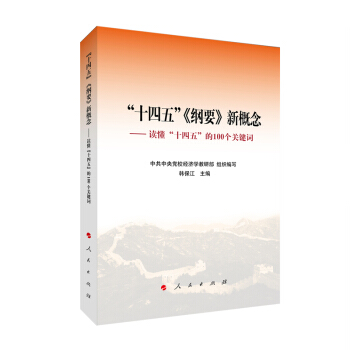 ��ʮ���塱���VҪ���¸�����x����ʮ���塱��100��(g��)�P(gu��n)�I�~