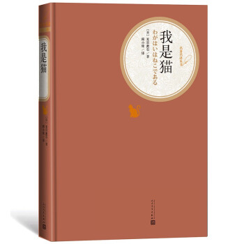 �������g���b������؈