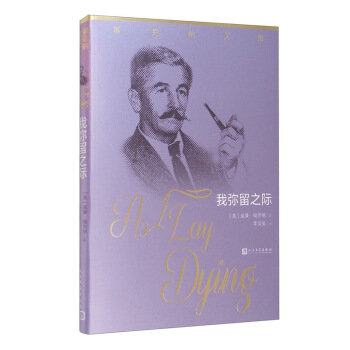 �ҏ���֮�H/���˼{�ļ�