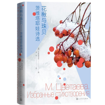 ����c��ؐ�����ľS��Ү��Ԋ�x