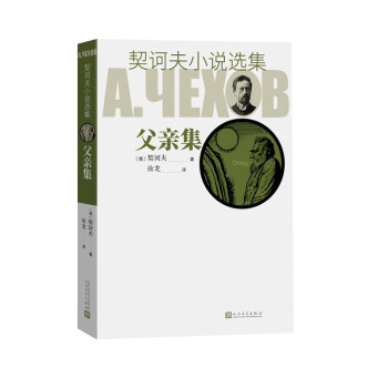 ���X��С�f�x�� ���H��