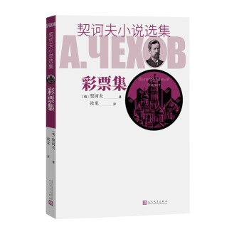 ���X��С�f�x�� ��Ʊ��