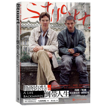 ˹�D���صĵ����������Ӱ�������o��棩