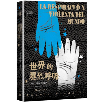 21���o(j��)���������(gu��)С�f(shu��)������ı��Һ���