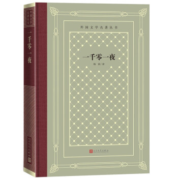 һǧ��һҹ�����b �W(w��ng)��/���������(gu��)�ČW(xu��)��������